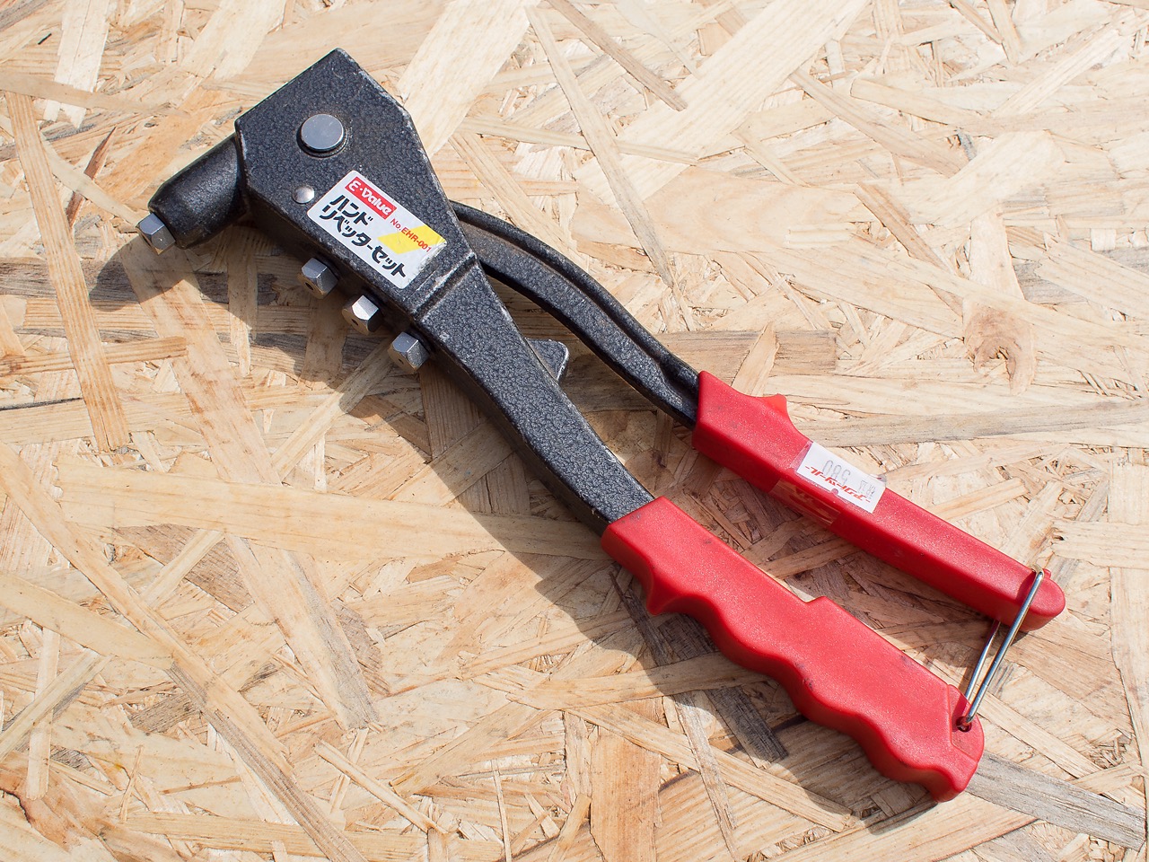 ハンドリベッター 分解清掃と仕組みを理解する - ほどほどDIY